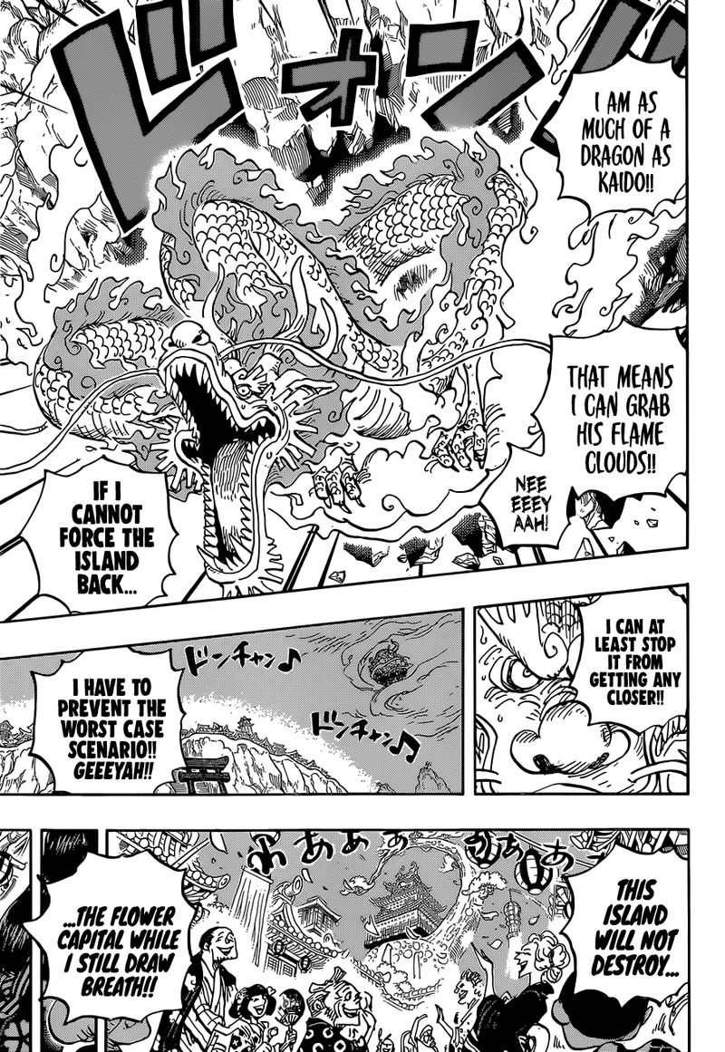 One Piece Chapter 1034 Page 3