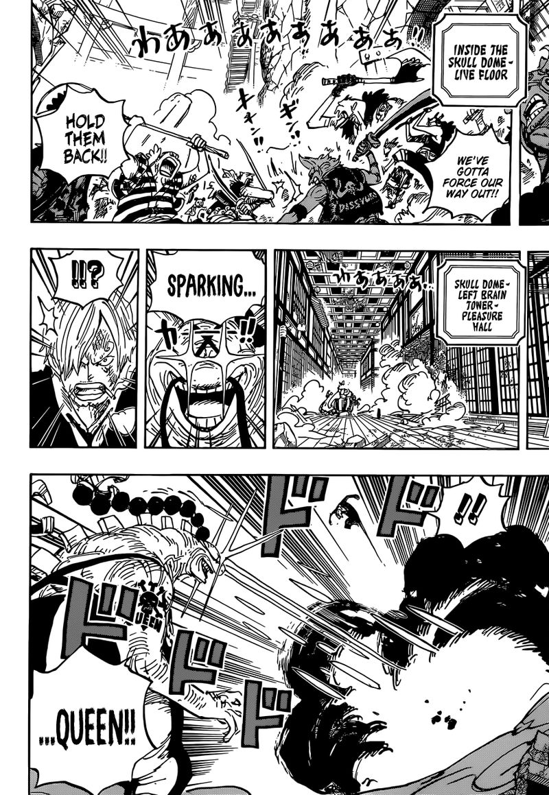 One Piece Chapter 1034 Page 4