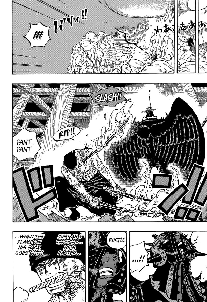 One Piece Chapter 1035 Page 4
