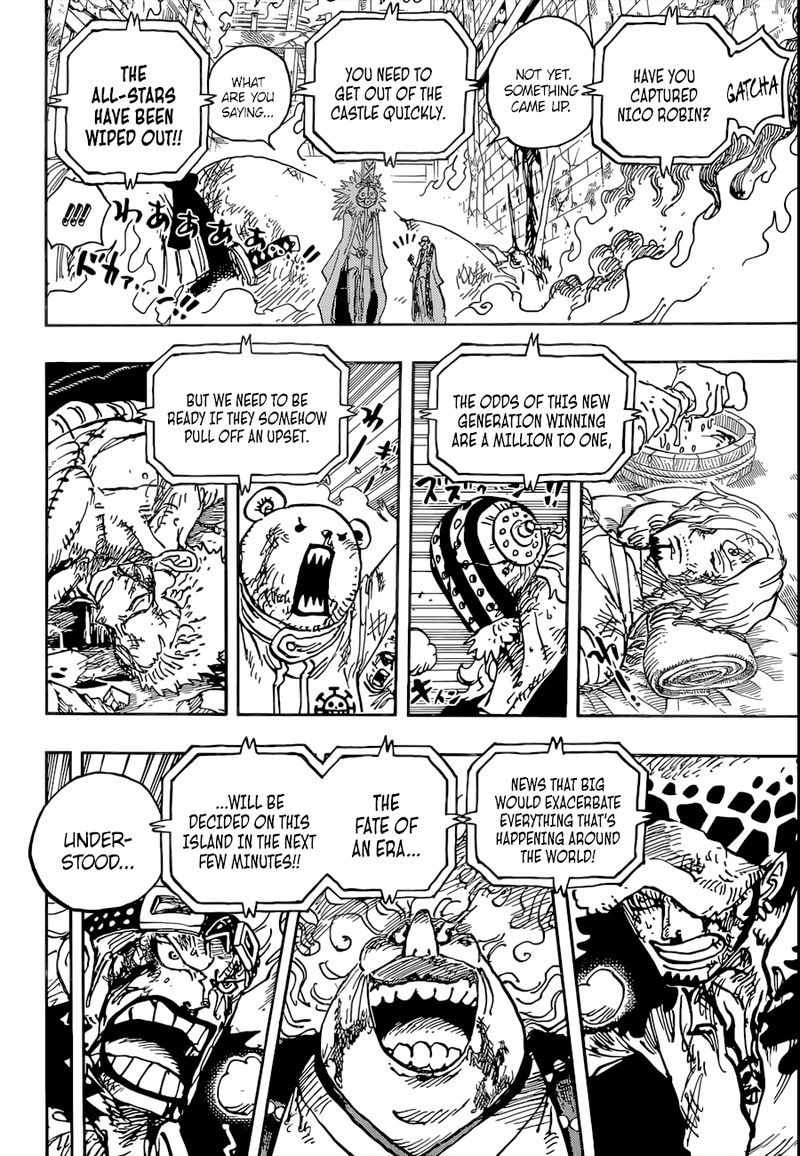 One Piece Chapter 1036 Page 15