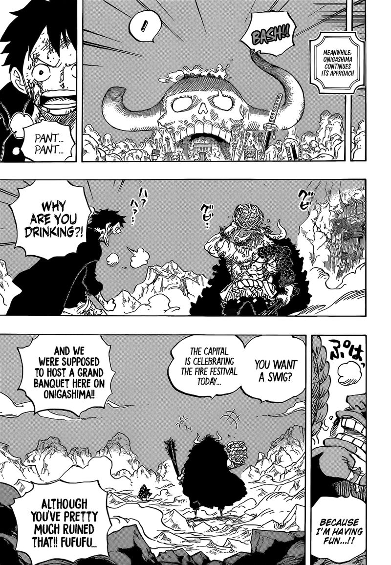 One Piece Chapter 1037 Page 3