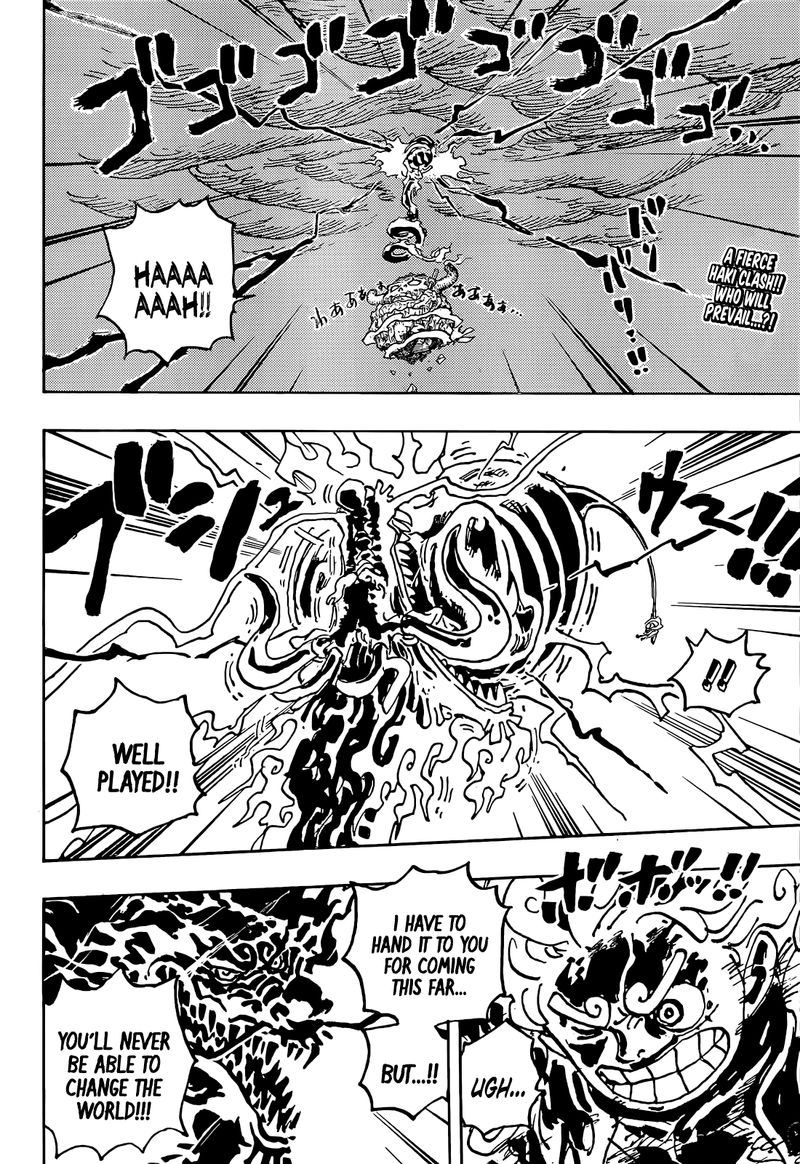 One Piece Chapter 1049 Page 2