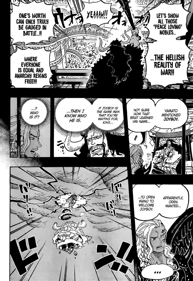 One Piece Chapter 1049 Page 6