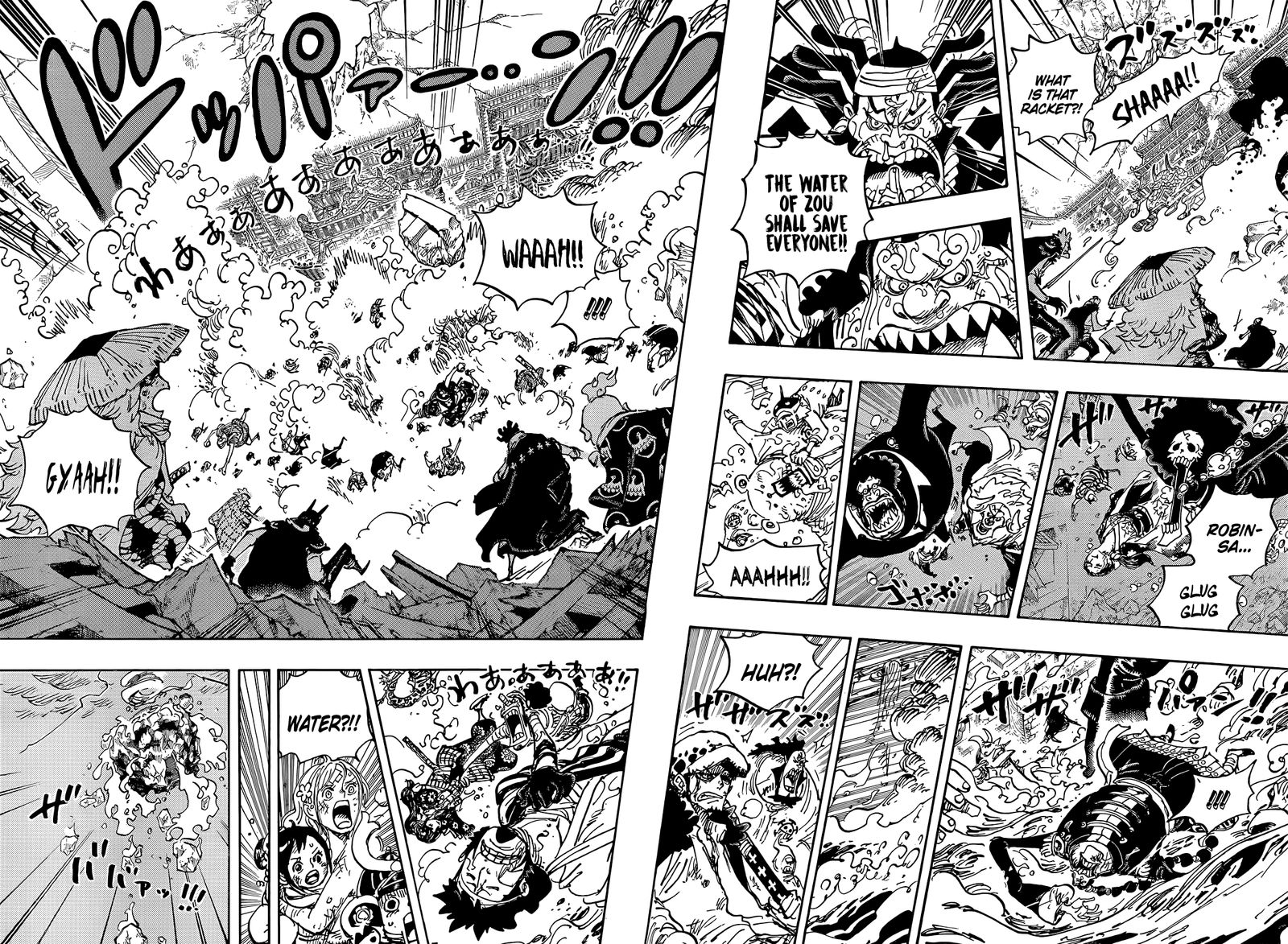 One Piece Chapter 1049 Page 8