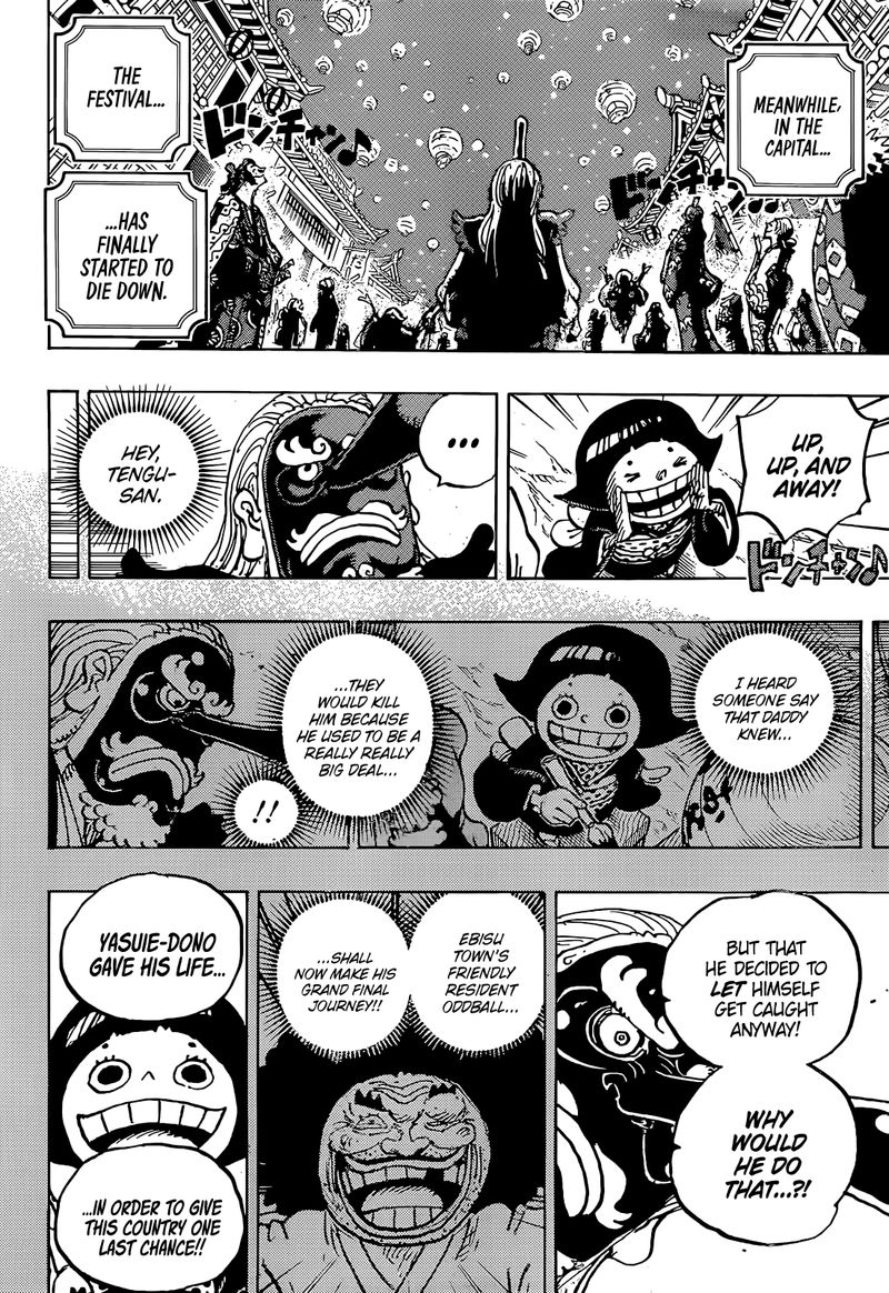 One Piece Chapter 1050 Page 4