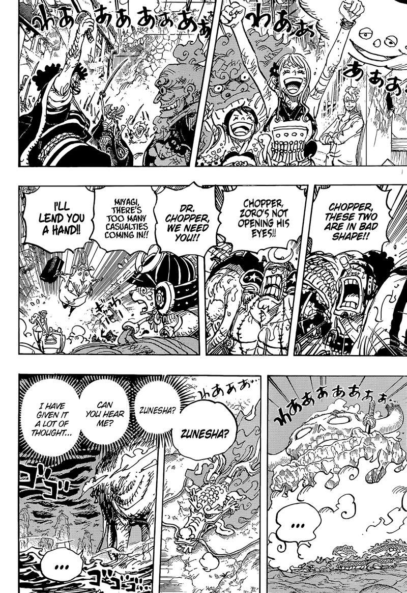 One Piece Chapter 1050 Page 8