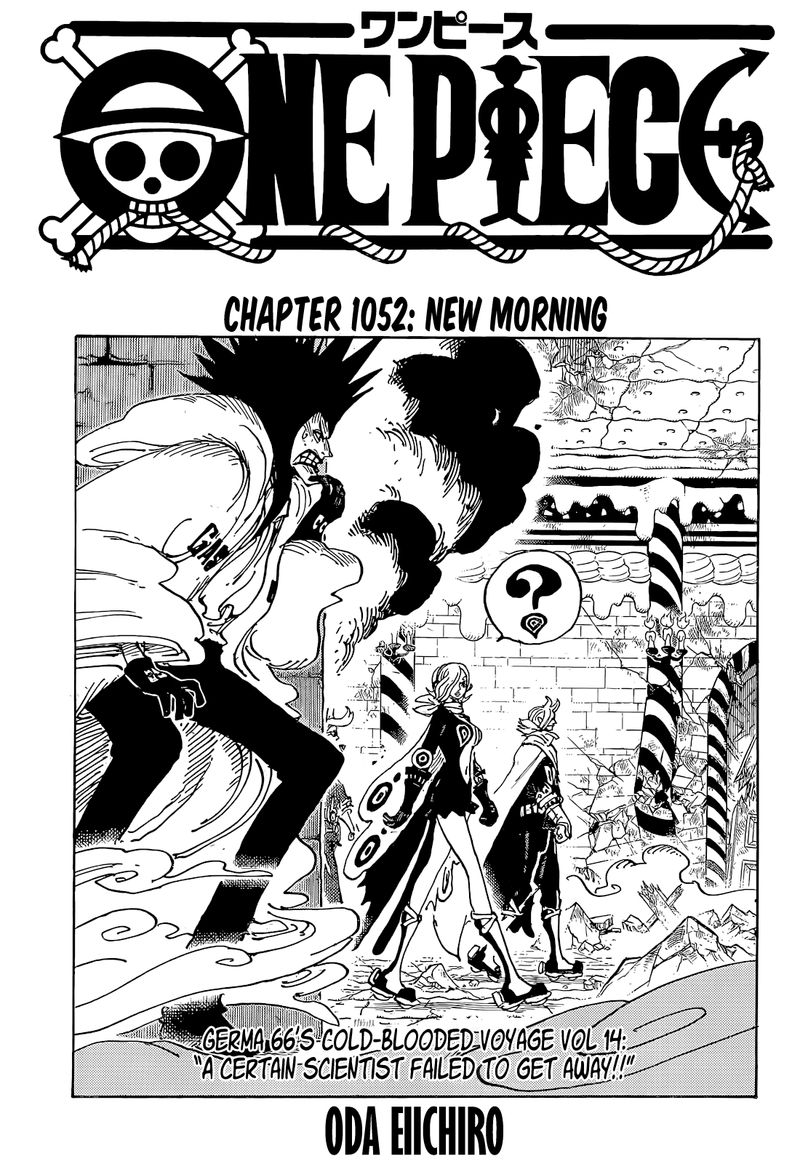 One Piece Chapter 1052 Page 1