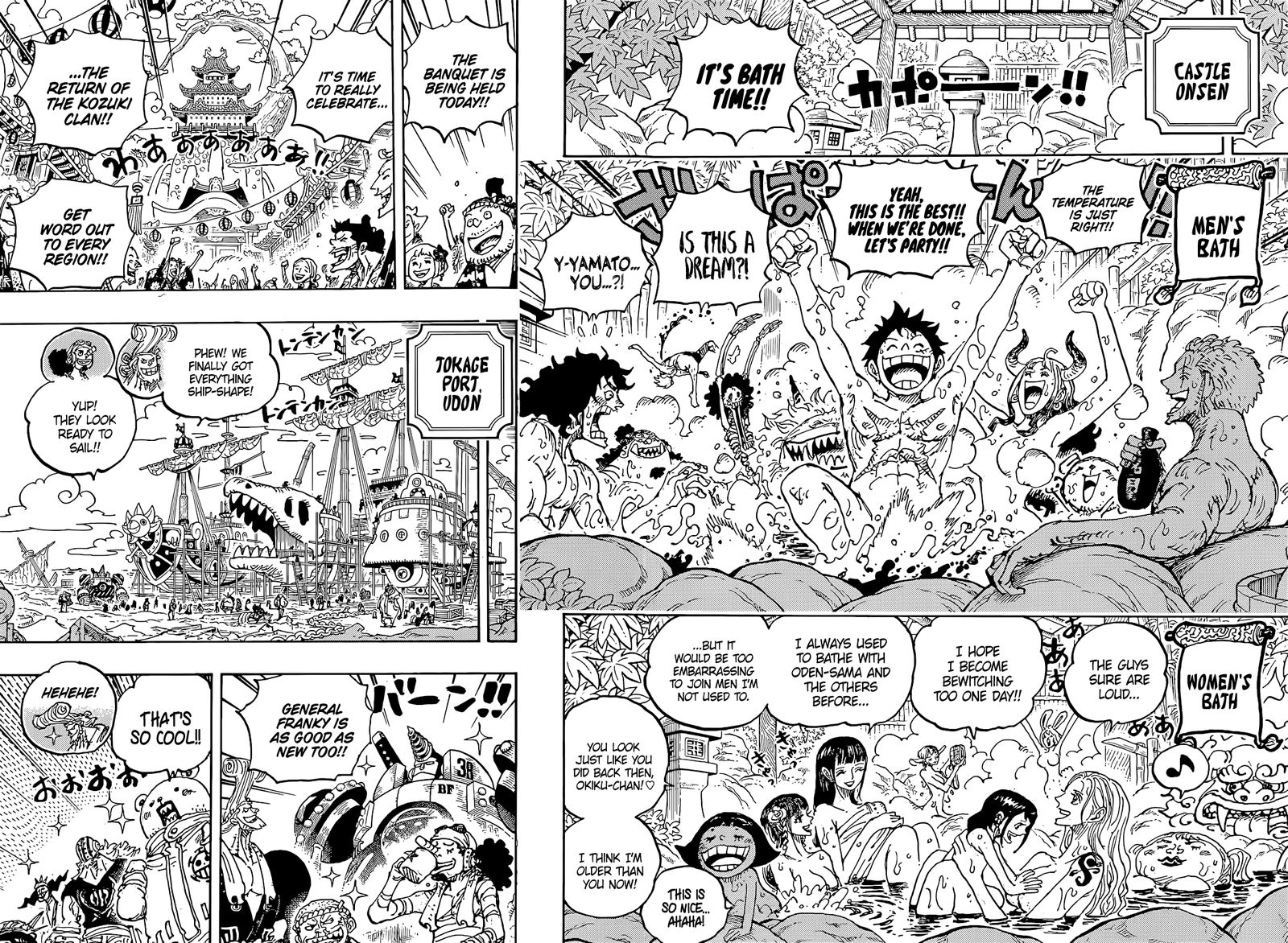 One Piece Chapter 1052 Page 13