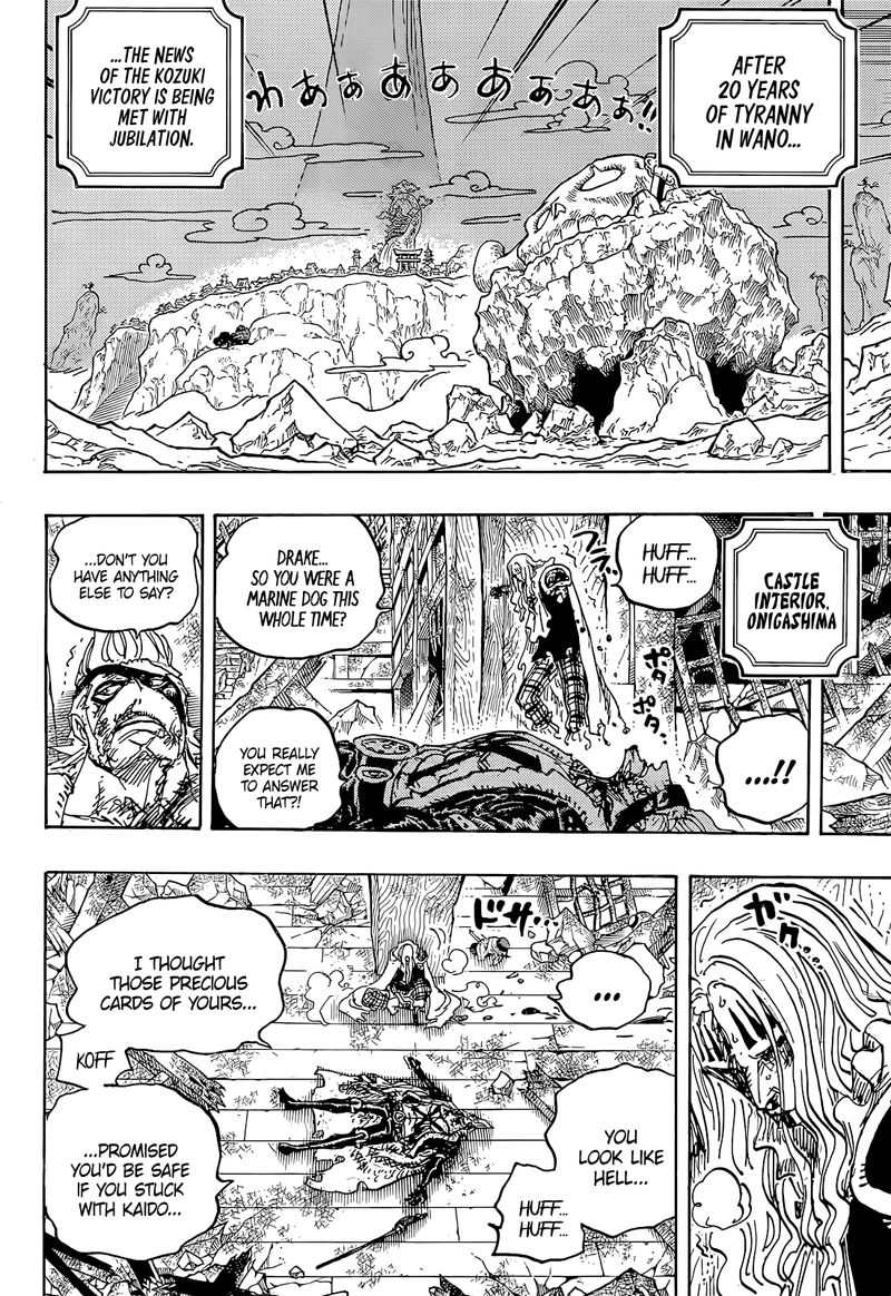 One Piece Chapter 1052 Page 4