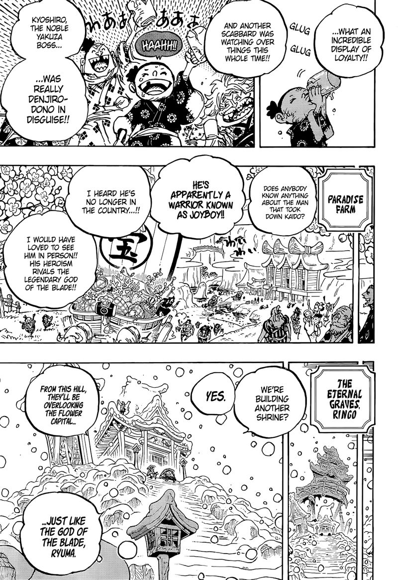 One Piece Chapter 1052 Page 7