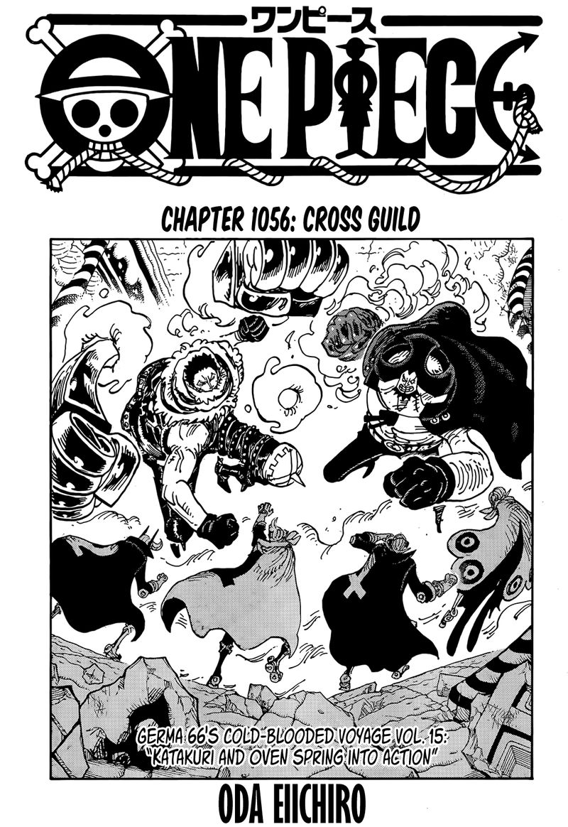 One Piece Chapter 1056 Page 3