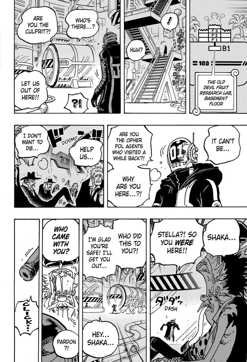 One Piece Chapter 1077 Page 16