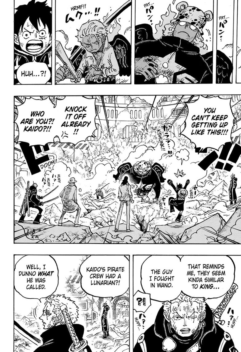One Piece Chapter 1077 Page 6