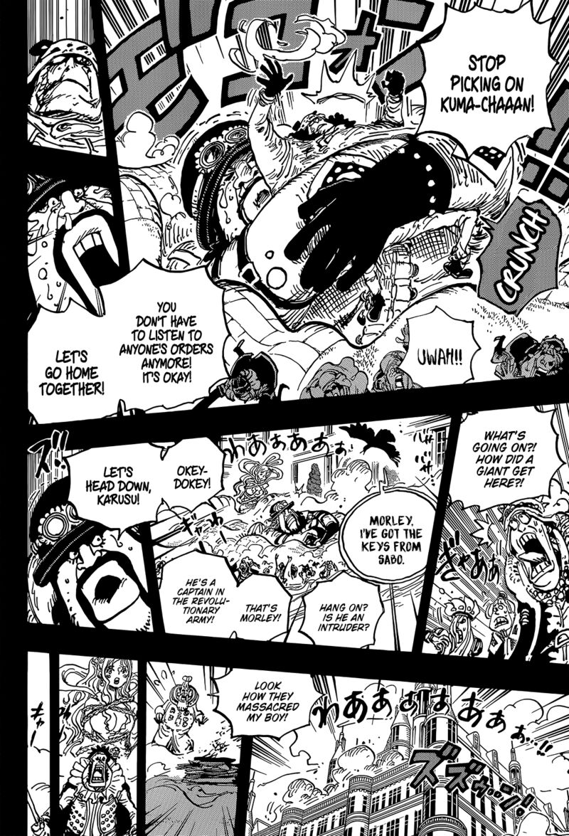 One Piece Chapter 1084 Page 14