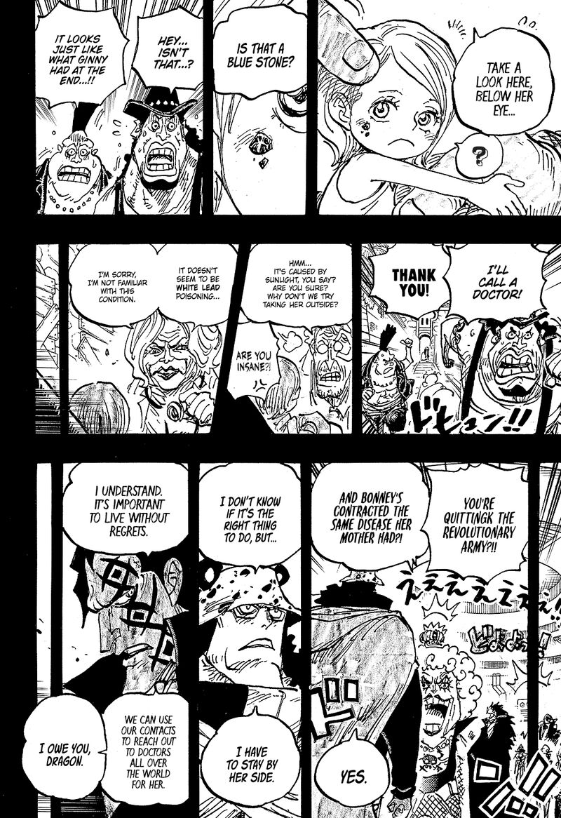 One Piece Chapter 1098 Page 10