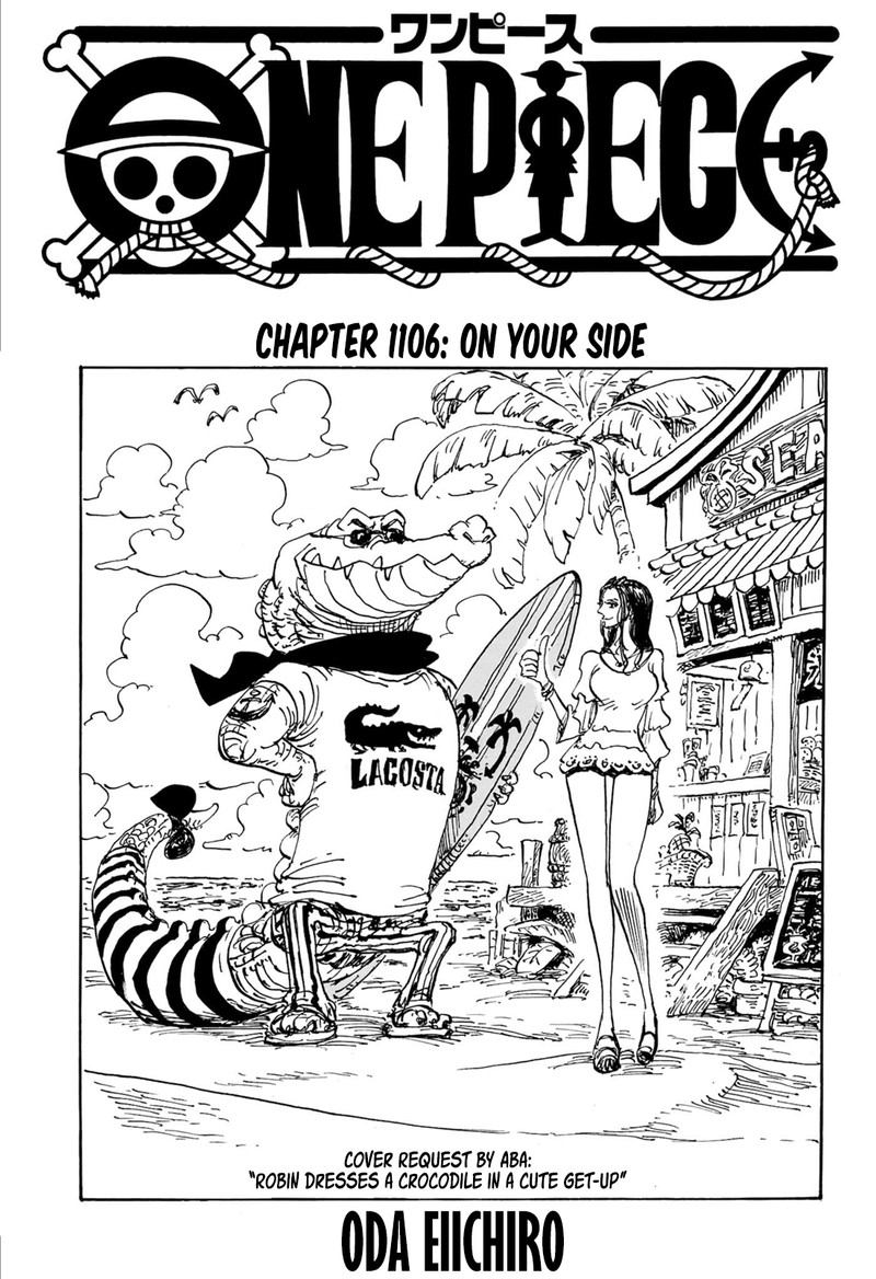 One Piece Chapter 1106 Page 1
