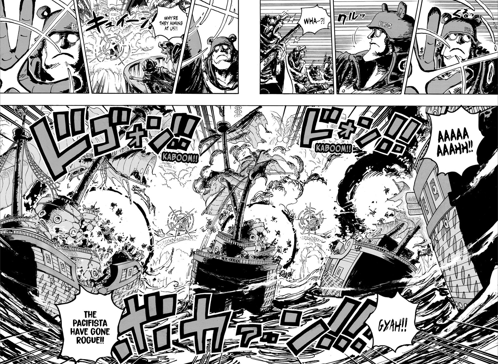 One Piece Chapter 1106 Page 6