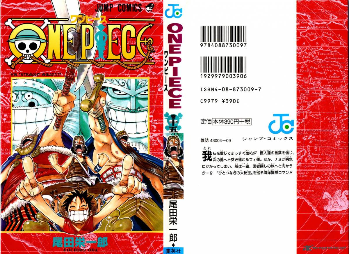 One Piece Chapter 127 Page 1
