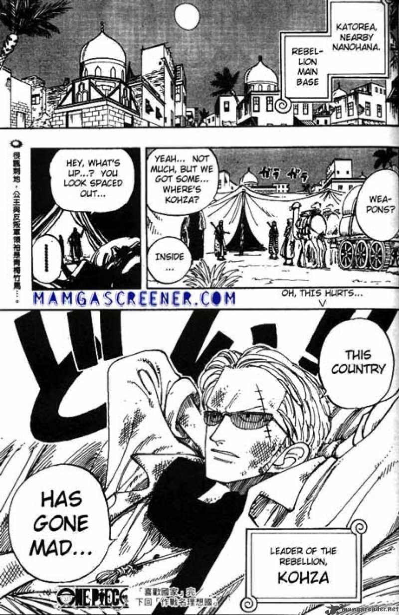 One Piece Chapter 164 Page 19