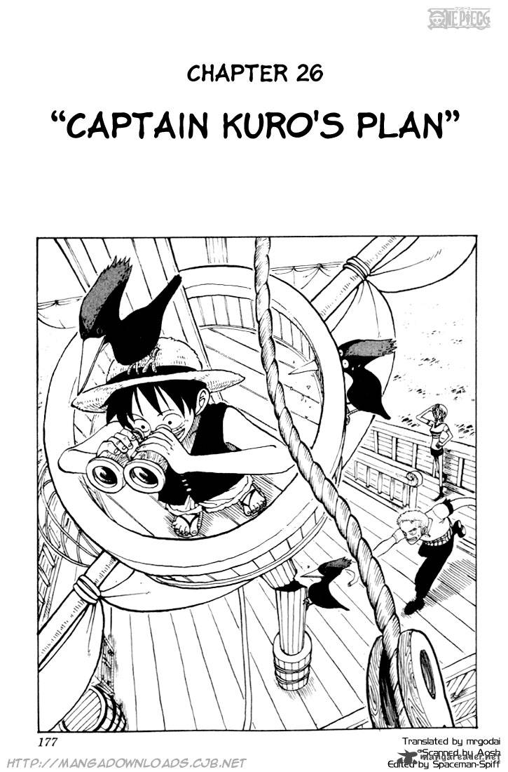 One Piece Chapter 26 Page 1