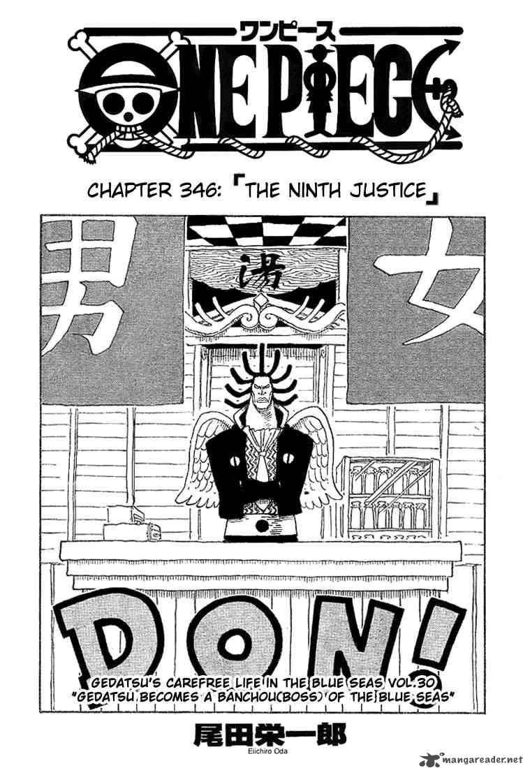 One Piece Chapter 346 Page 1
