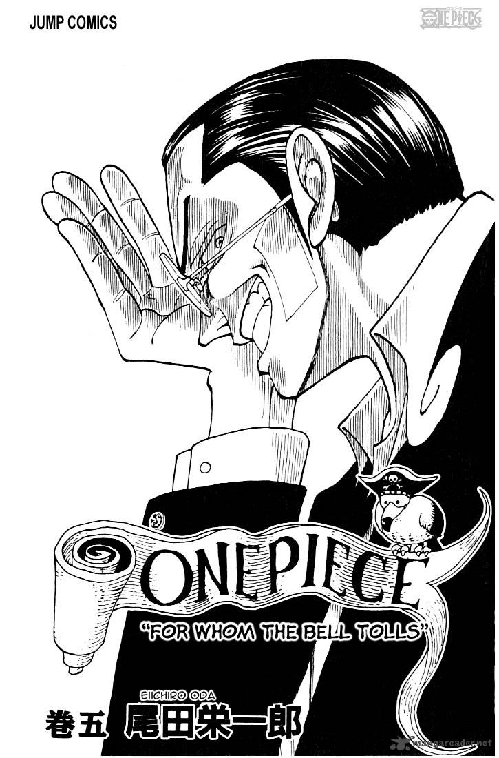 One Piece Chapter 36 Page 2