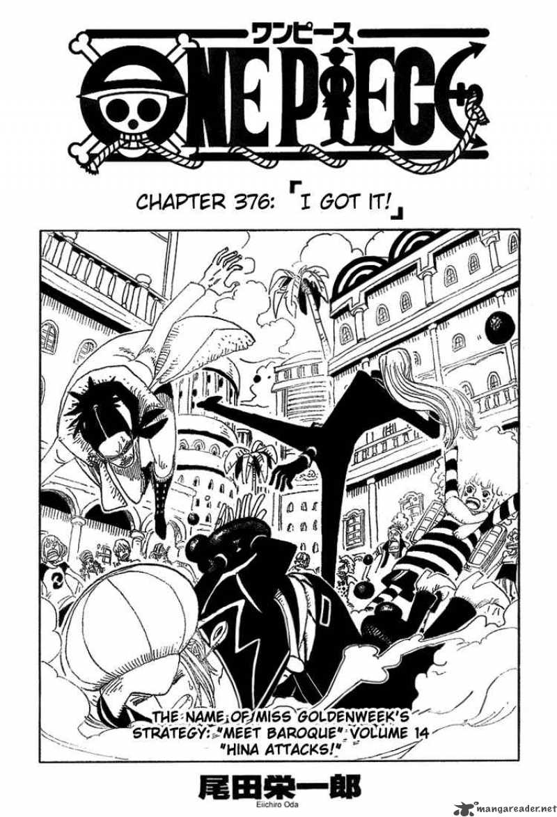 One Piece Chapter 376 Page 1