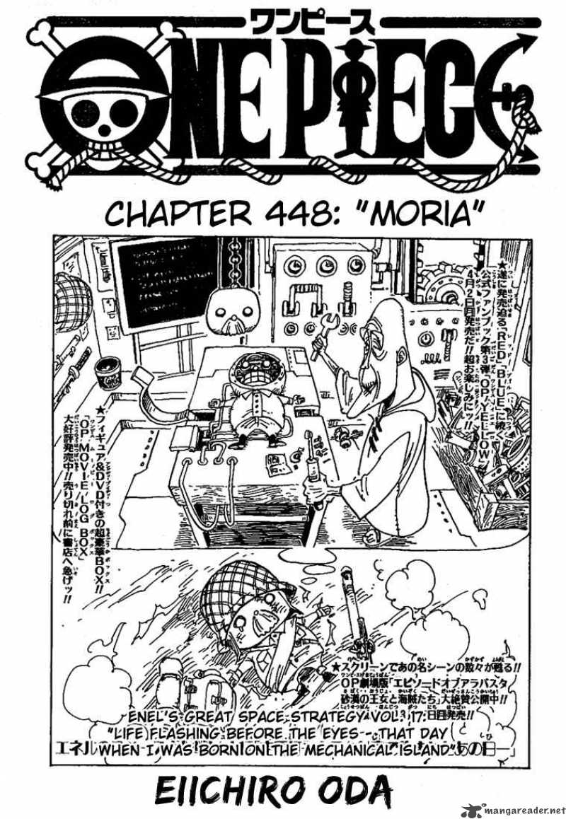 One Piece Chapter 448 Page 1