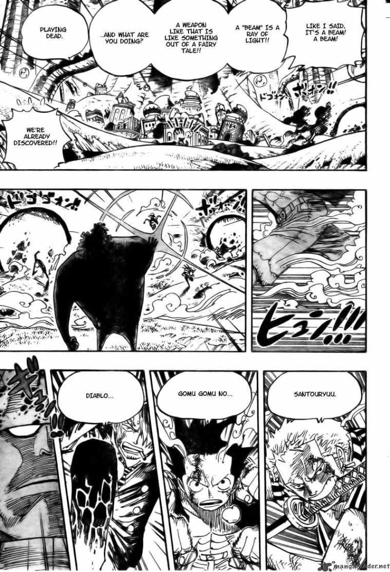 Noro Noro Beam Speed Scaling. : r/OnePiece