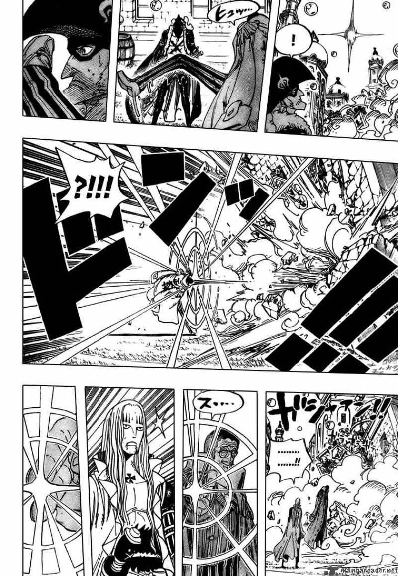 Noro Noro Beam Speed Scaling. : r/OnePiece