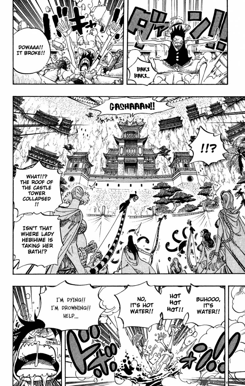 Read One Piece Chapter 517 - MangaFreak