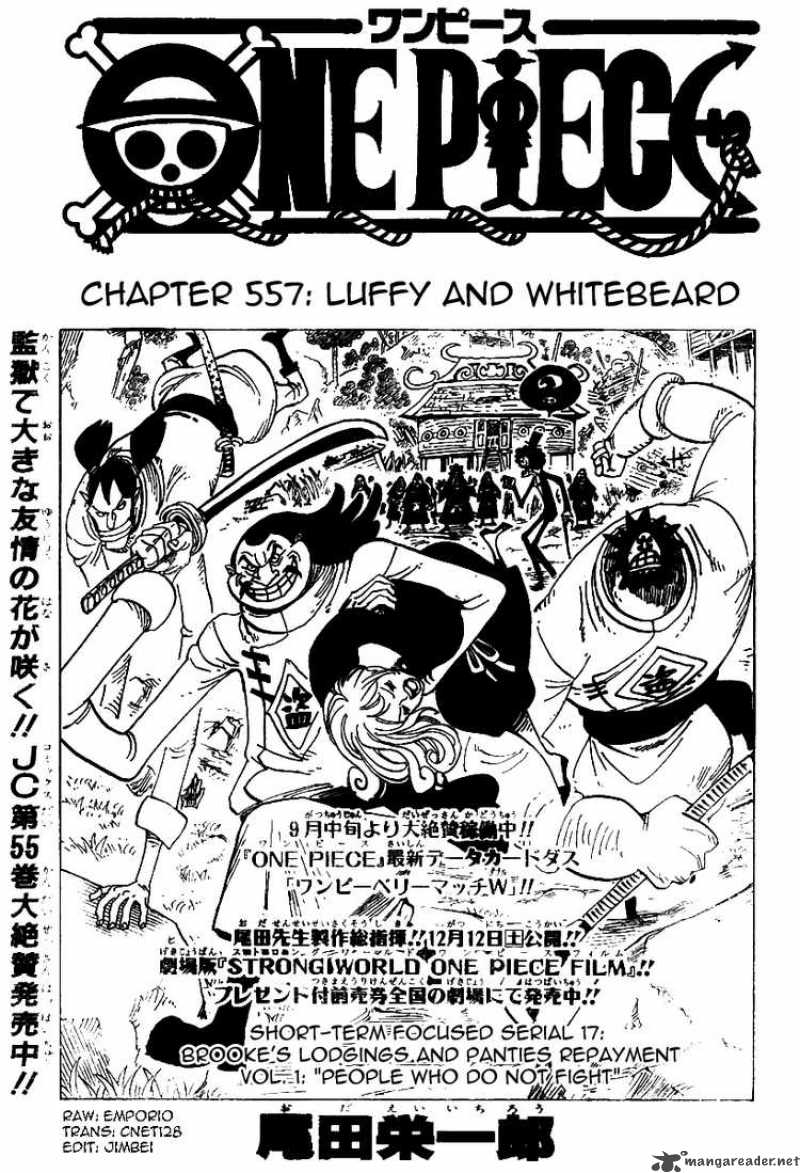 One Piece Chapter 557 Page 1