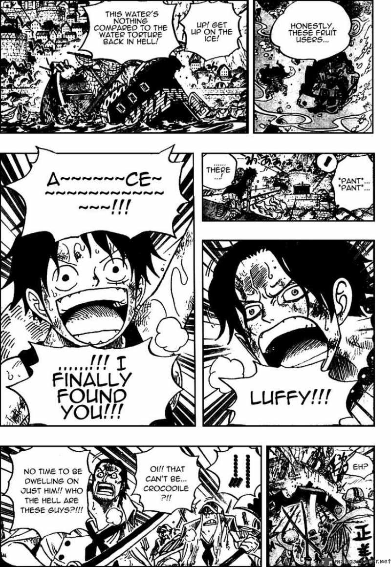 One Piece Chapter 557 Page 7