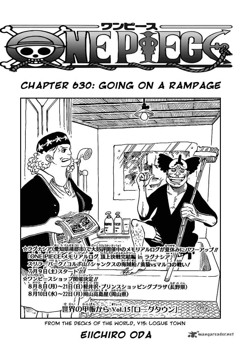 Read One Piece Chapter 630 - MangaFreak