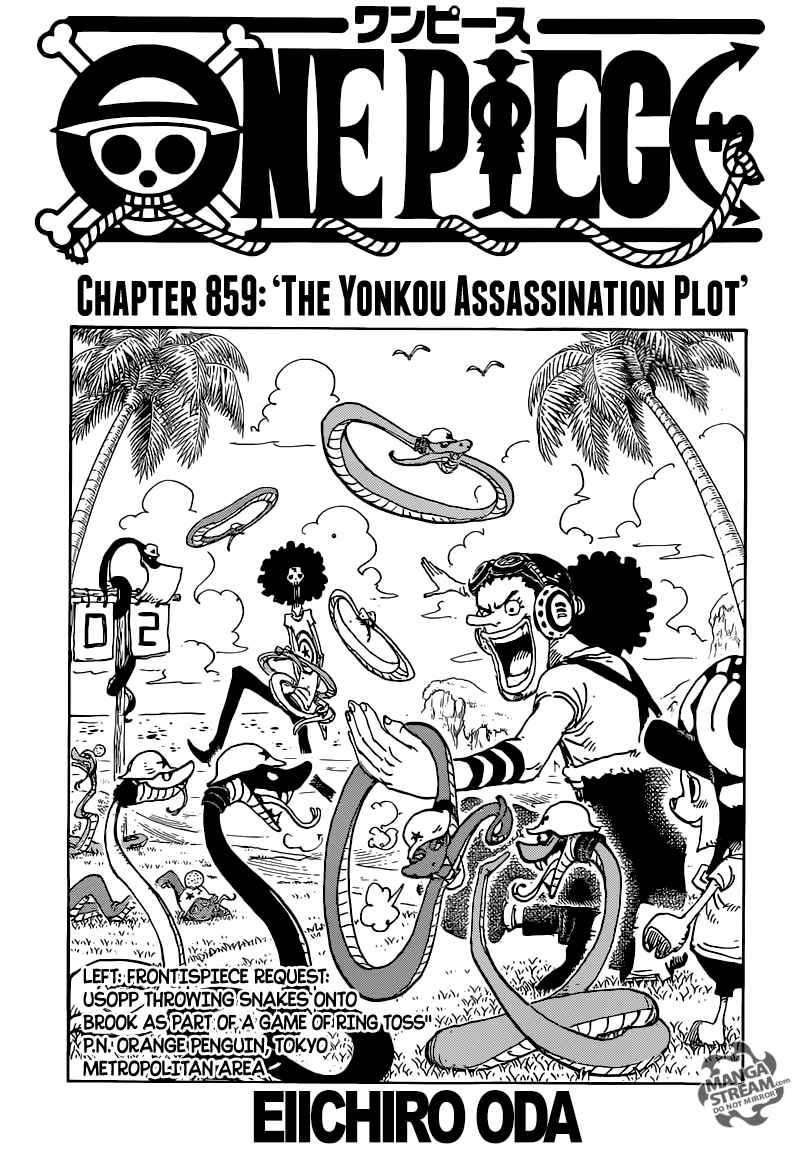 One Piece Chapter 859 Page 1
