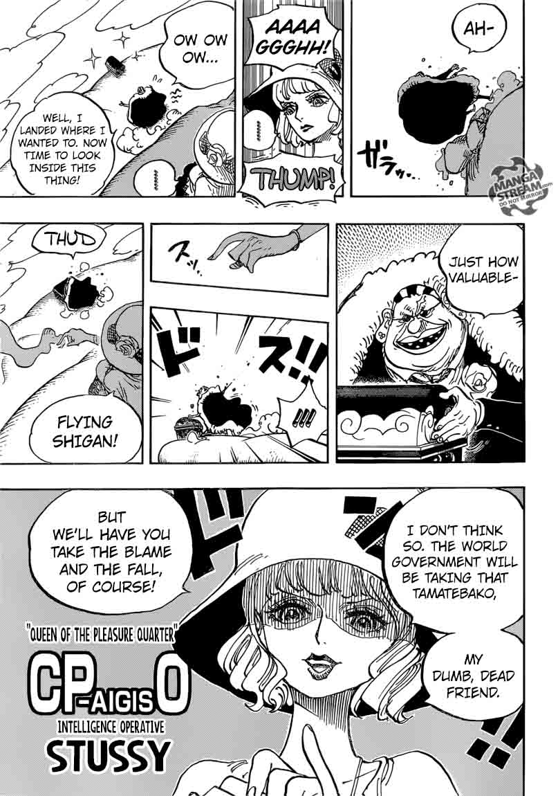 One Piece Chapter 871 Page 5