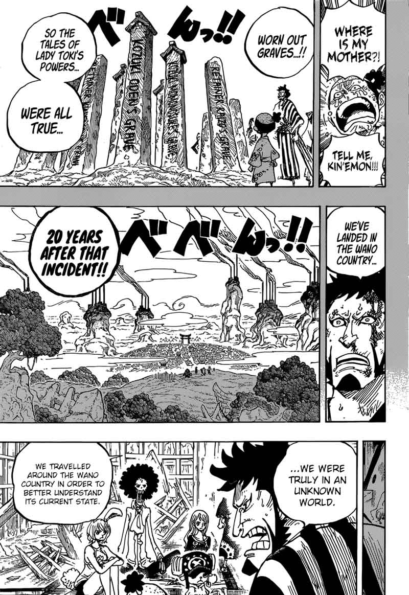 Chapter 920 One Piece Wiki Fandom