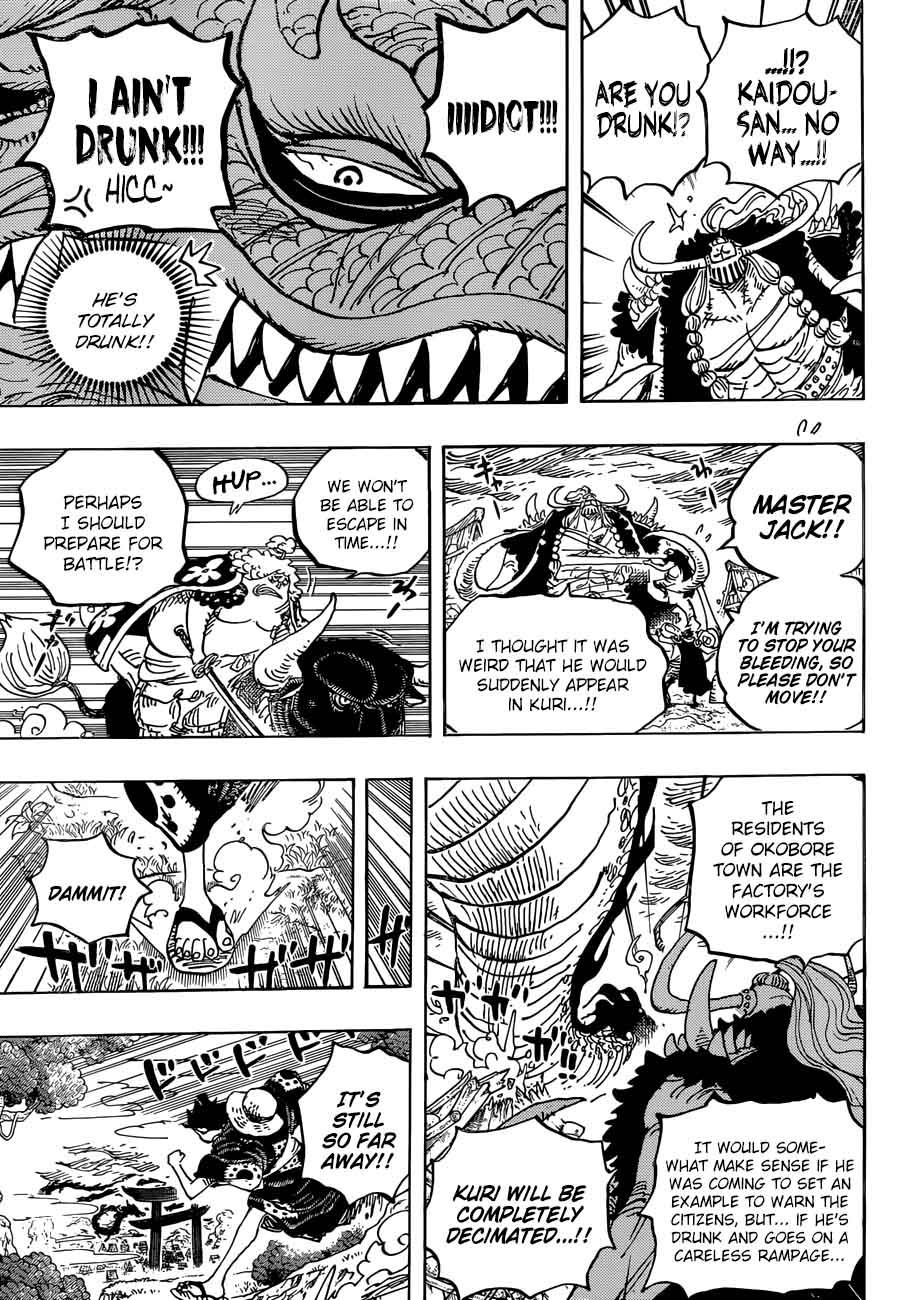 Manga Themes One Piece Chapter 922 Manga