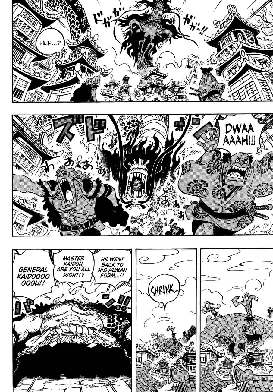 Manga Themes Manga Rock One Piece 5