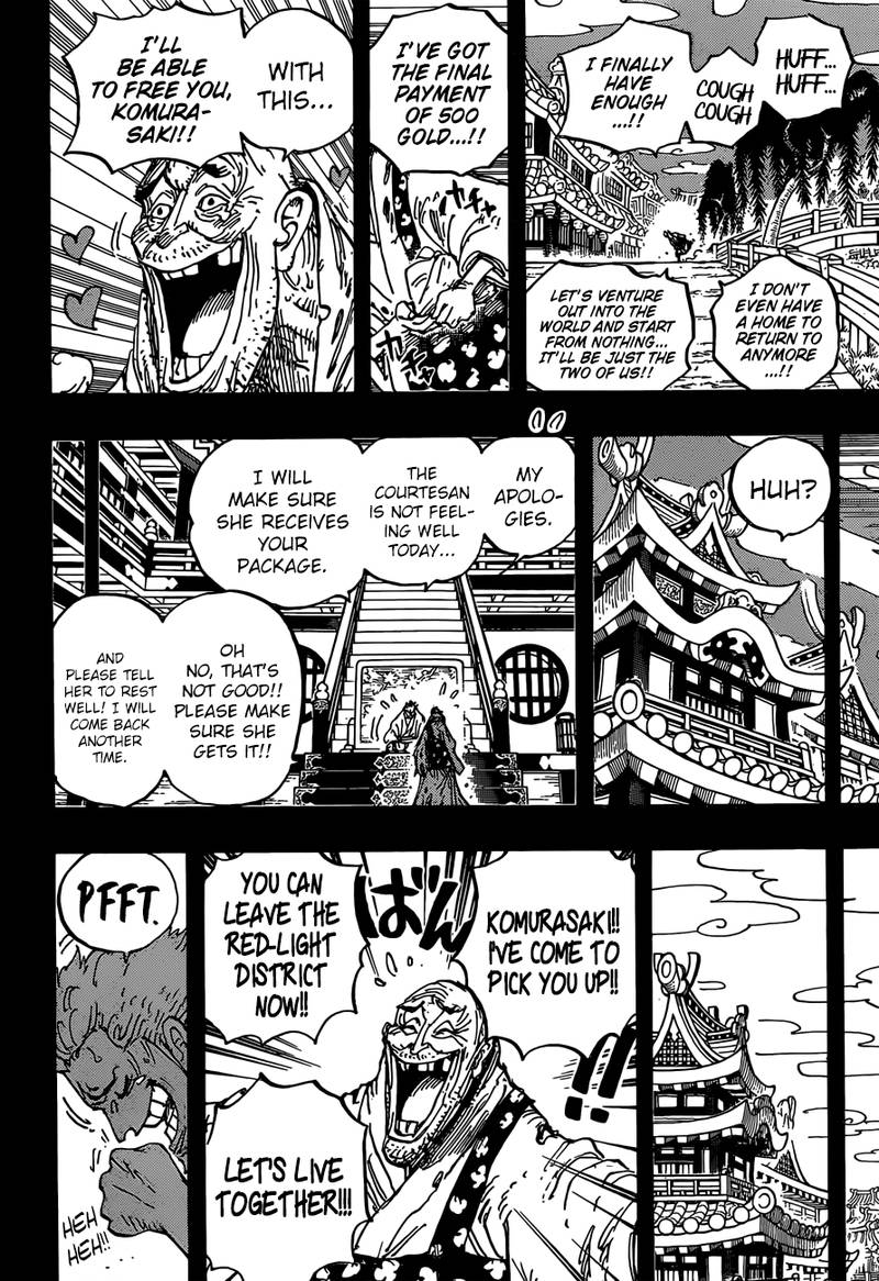One Piece Chapter 928 Page 12