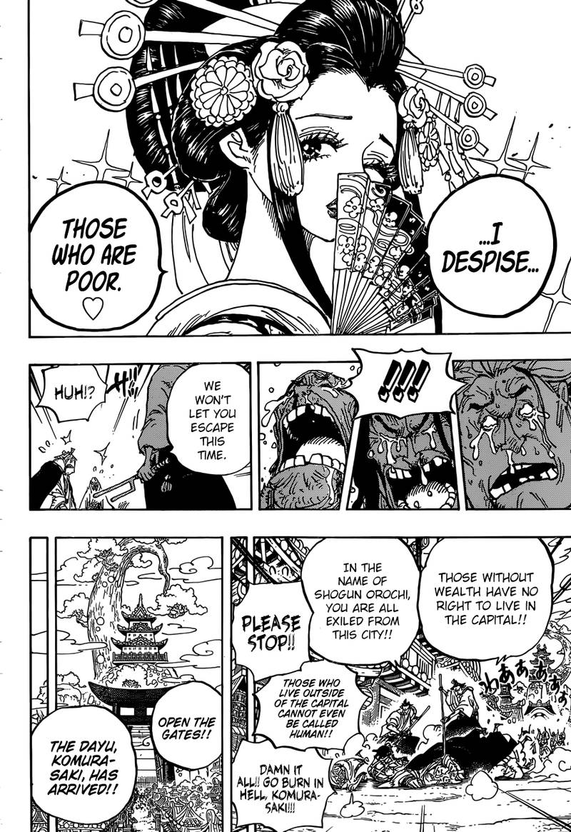 One Piece Chapter 928 Page 17