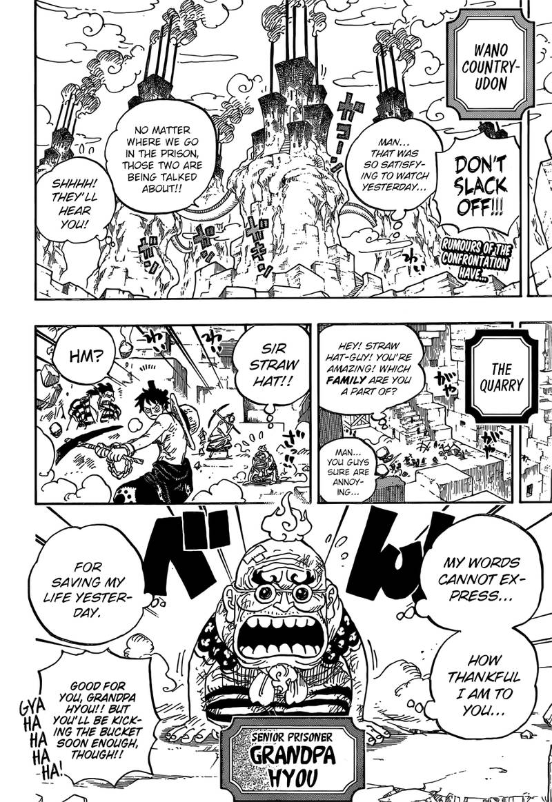 One Piece Chapter 928 Page 4