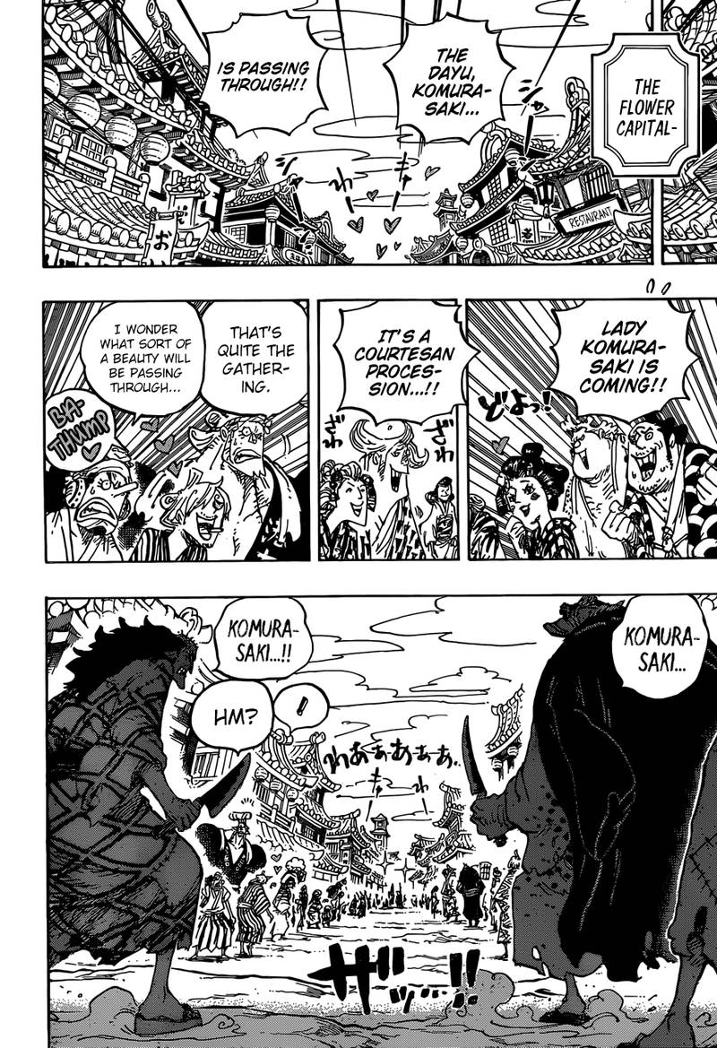 One Piece Chapter 928 Page 8