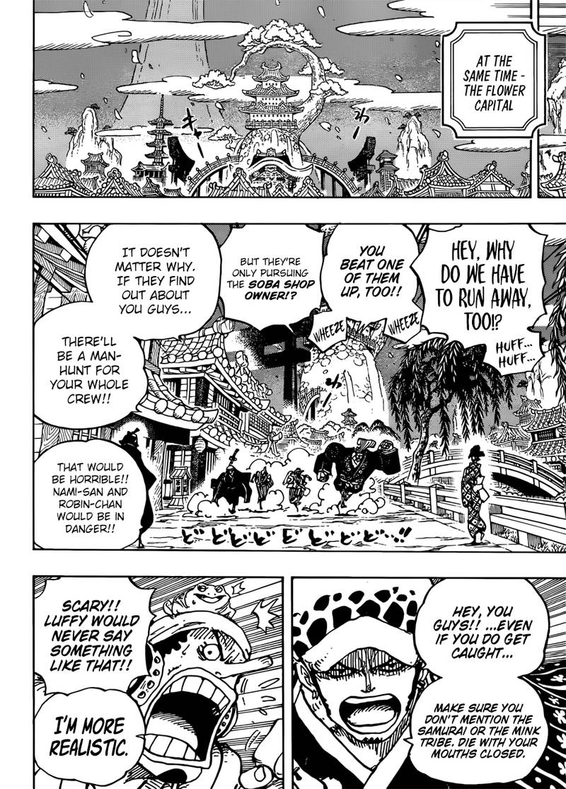 One Piece Chapter 930 Page 10