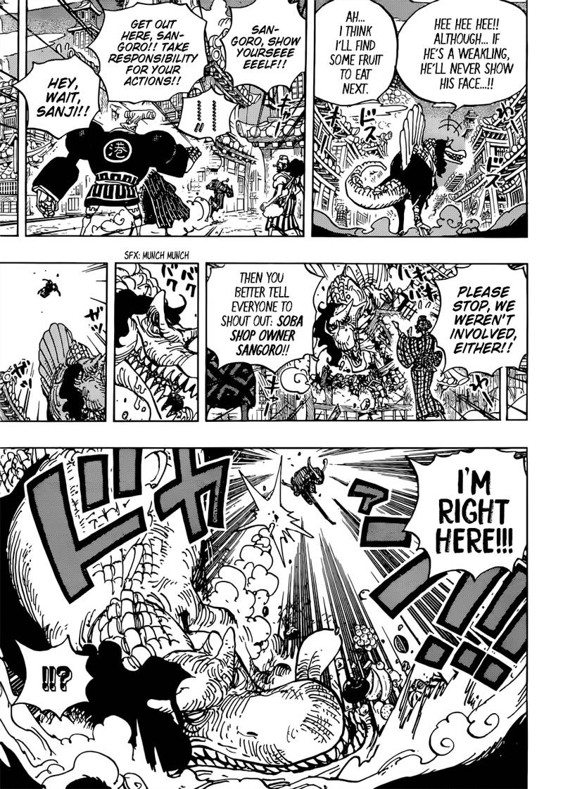 One Piece Chapter 930 Page 13