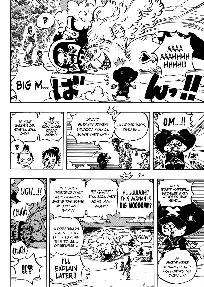 One Piece Chapter 931 Page 14