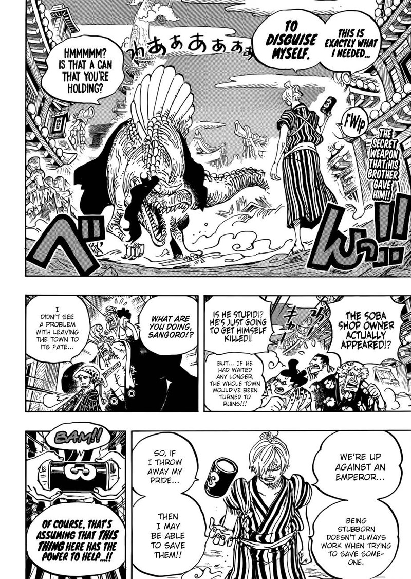One Piece Chapter 931 Page 2