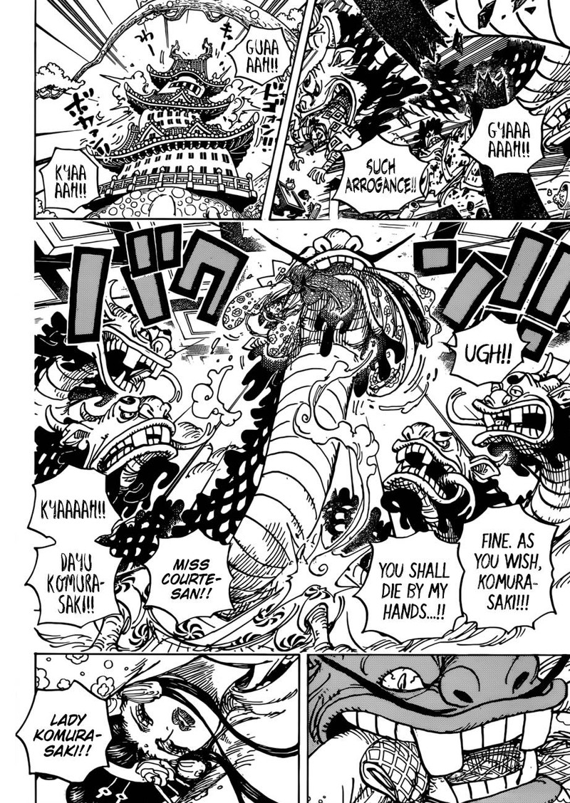 One Piece Manga Chapter 933