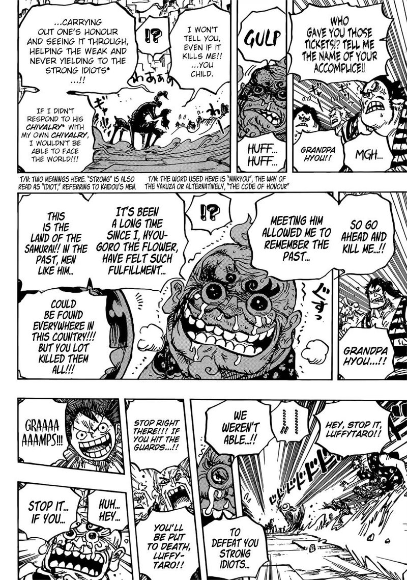 One Piece Manga 934