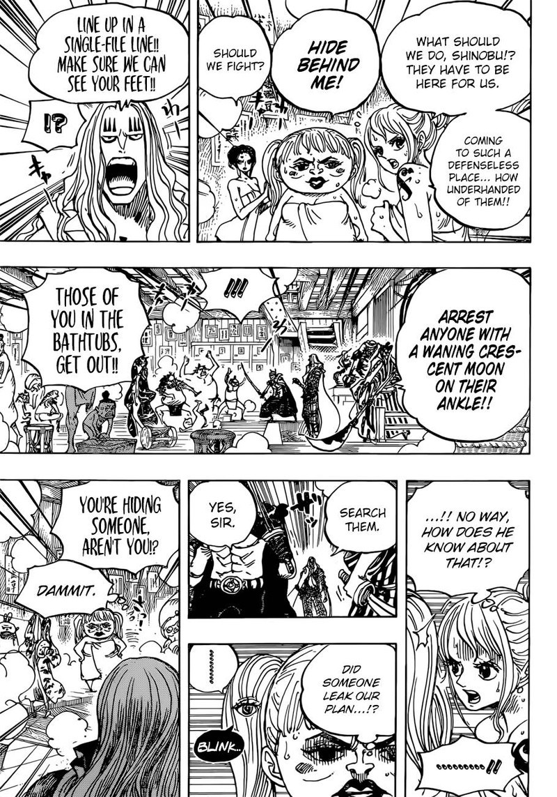 One Piece Chapter 936 Page 11
